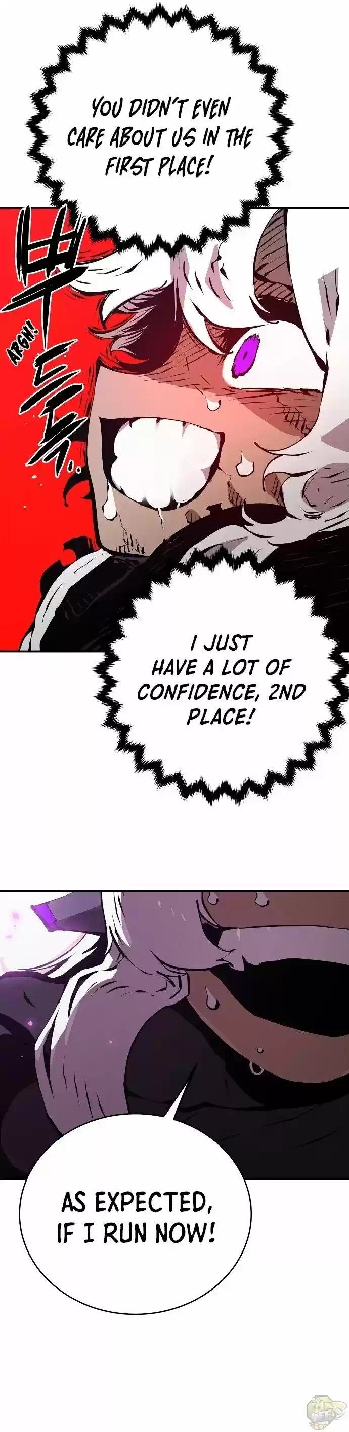 Player (Oh Hyeon-Jun) Chapter 50