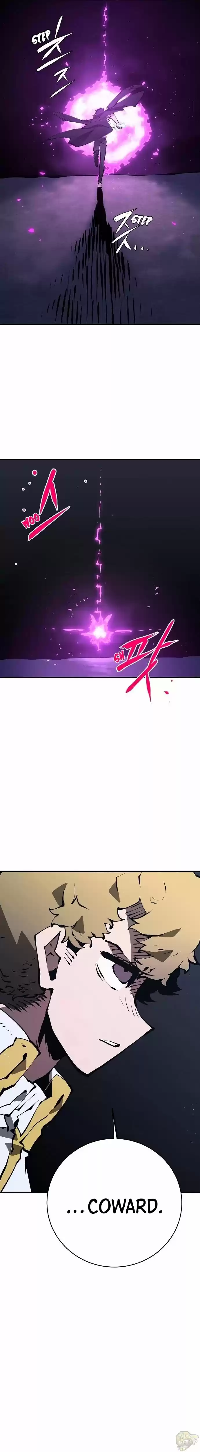 Player (Oh Hyeon-Jun) Chapter 50