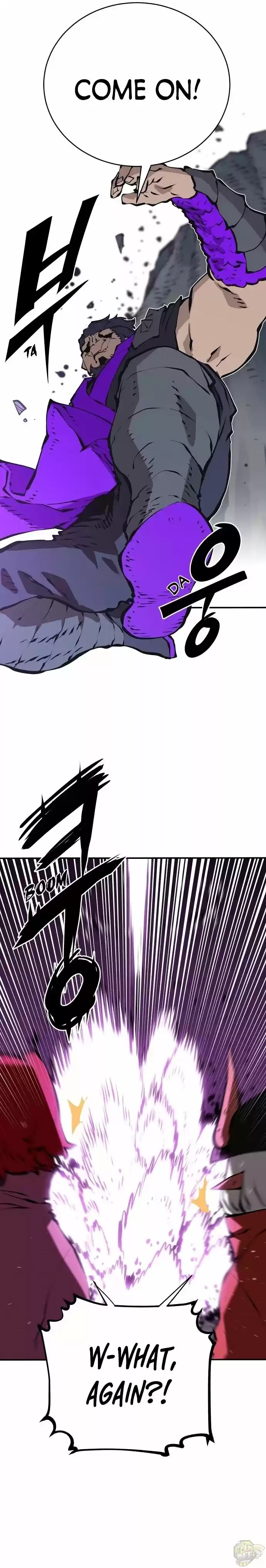 Player (Oh Hyeon-Jun) Chapter 50