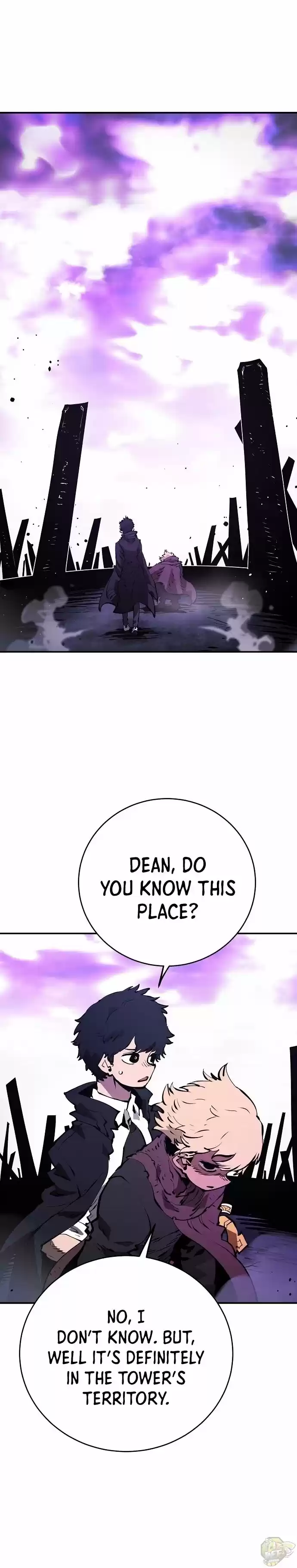 Player (Oh Hyeon-Jun) Chapter 51