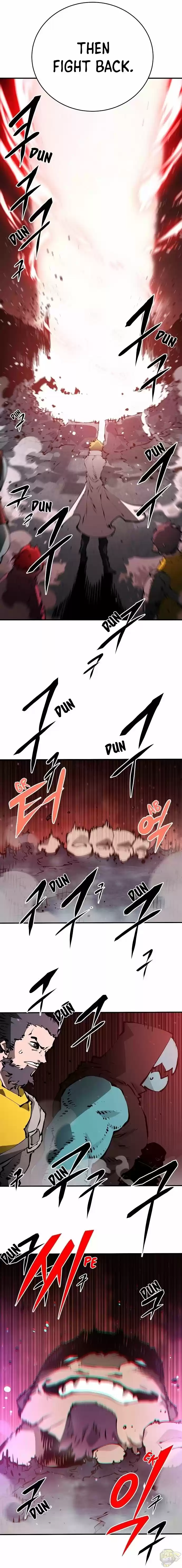 Player (Oh Hyeon-Jun) Chapter 51