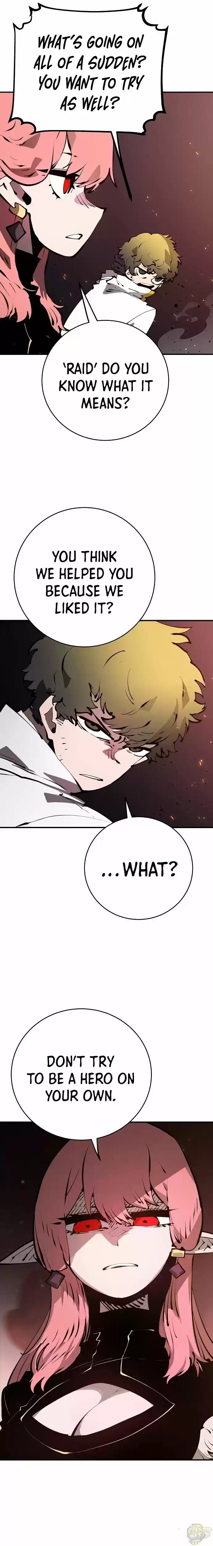 Player (Oh Hyeon-Jun) Chapter 51