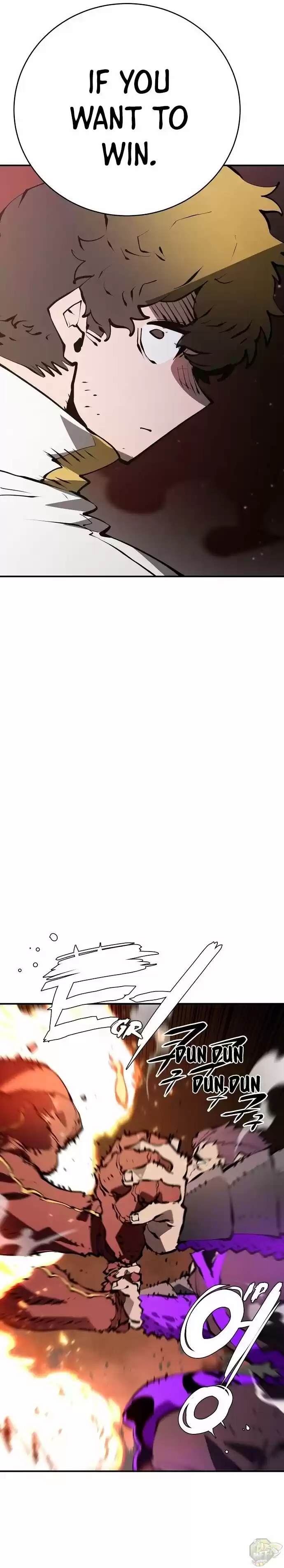 Player (Oh Hyeon-Jun) Chapter 51