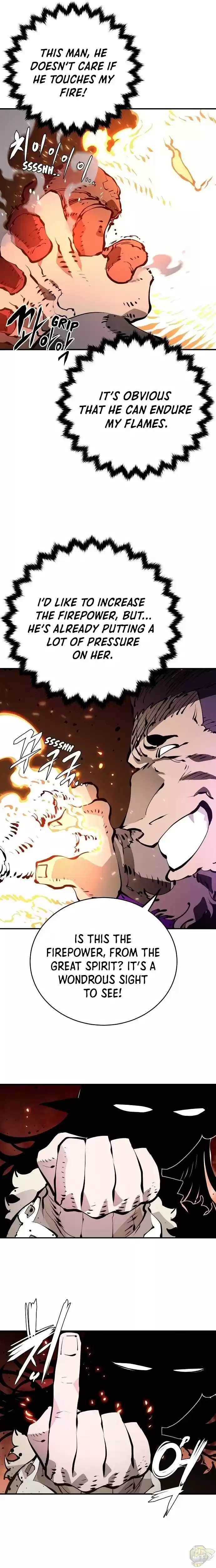 Player (Oh Hyeon-Jun) Chapter 51