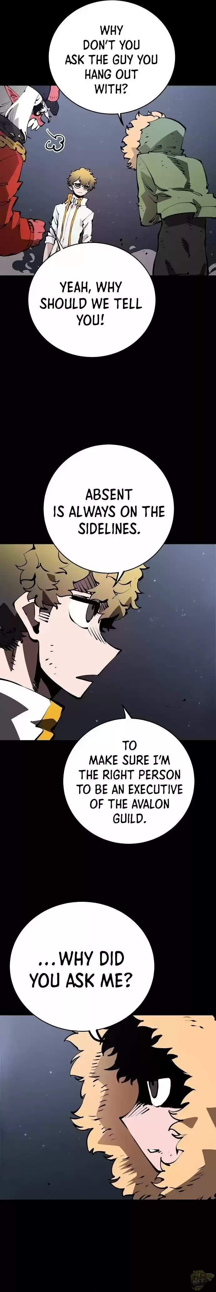 Player (Oh Hyeon-Jun) Chapter 52