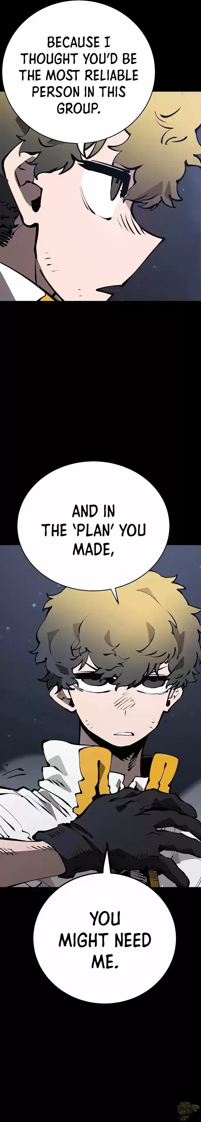 Player (Oh Hyeon-Jun) Chapter 52