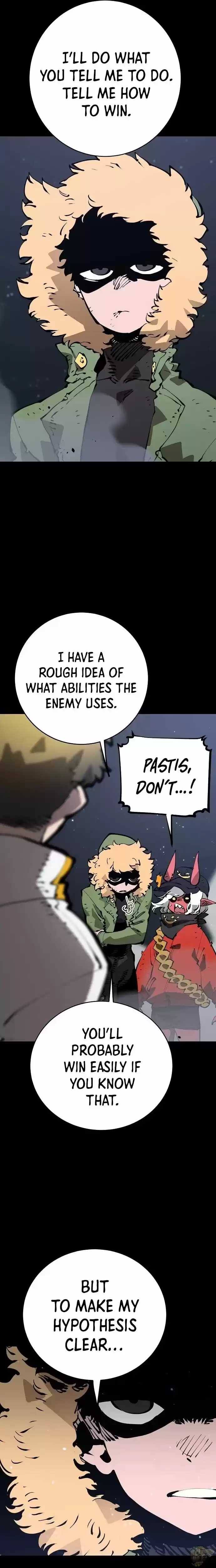 Player (Oh Hyeon-Jun) Chapter 52