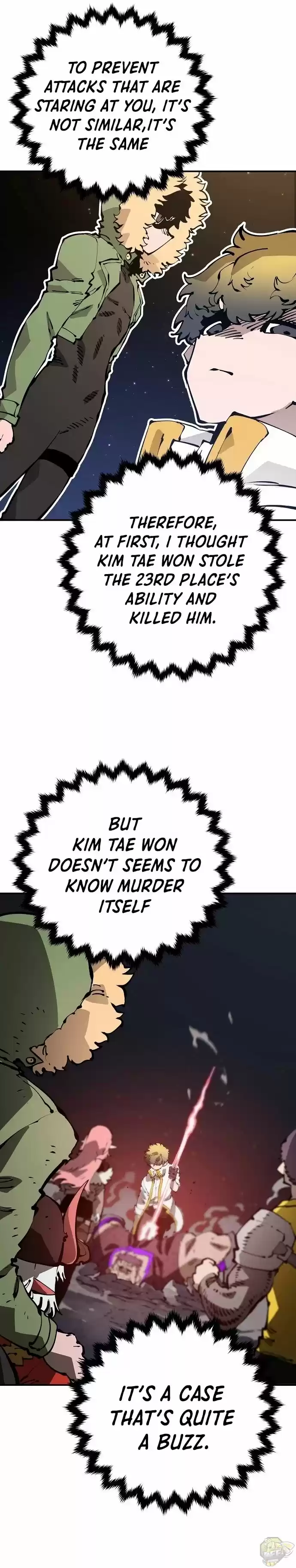 Player (Oh Hyeon-Jun) Chapter 52