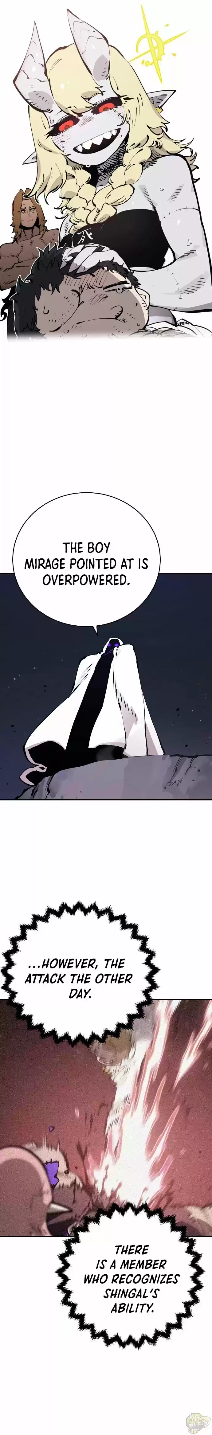 Player (Oh Hyeon-Jun) Chapter 53