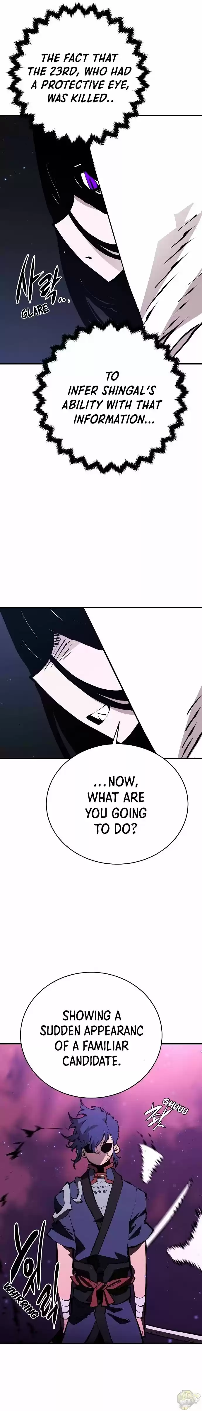 Player (Oh Hyeon-Jun) Chapter 53