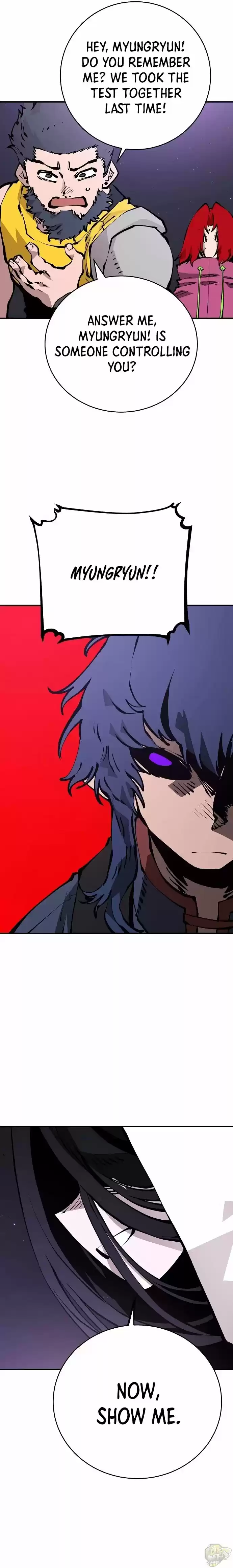 Player (Oh Hyeon-Jun) Chapter 53