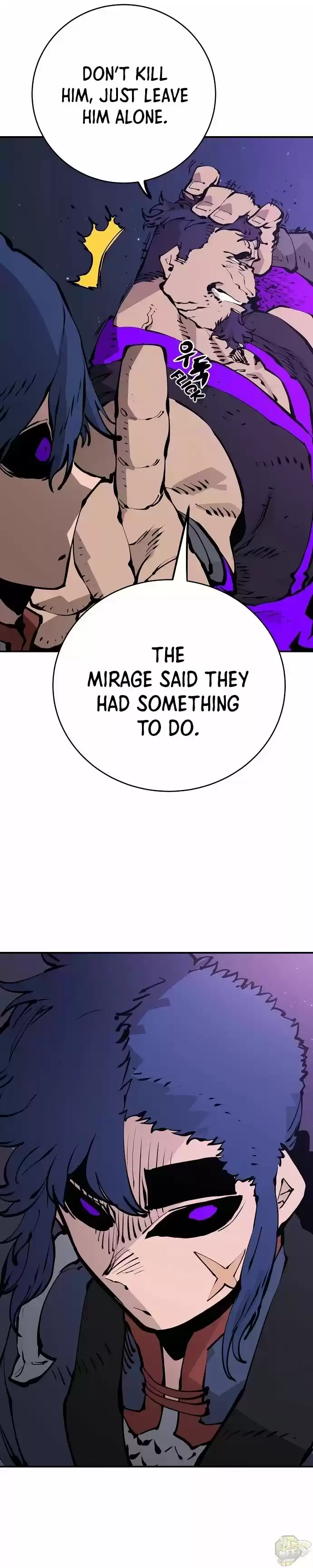 Player (Oh Hyeon-Jun) Chapter 53