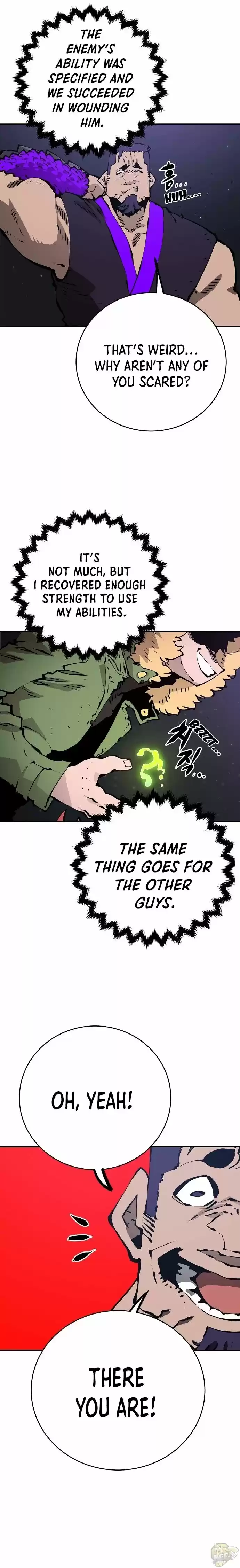 Player (Oh Hyeon-Jun) Chapter 53