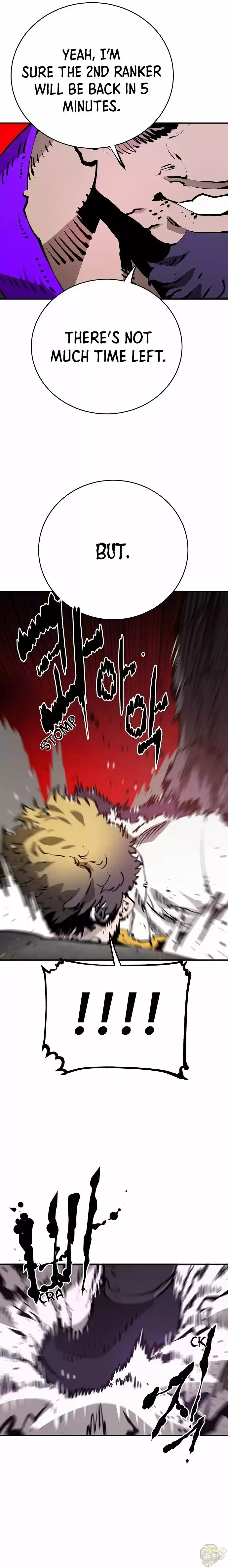 Player (Oh Hyeon-Jun) Chapter 53