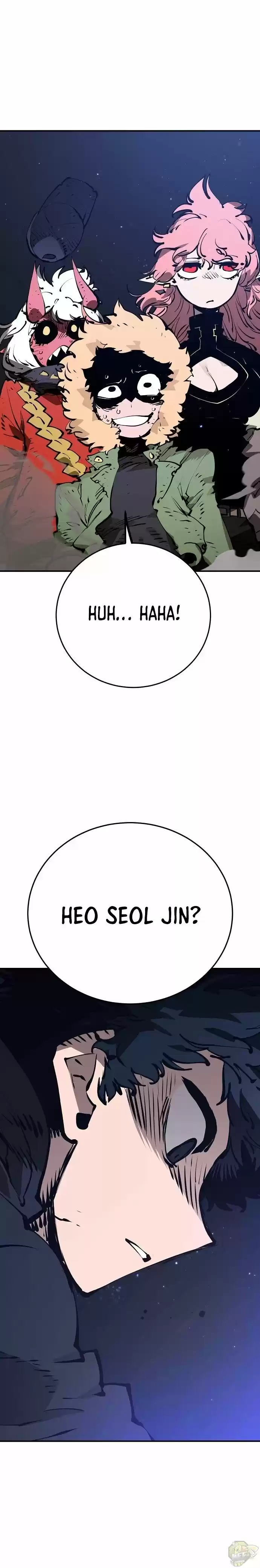 Player (Oh Hyeon-Jun) Chapter 53