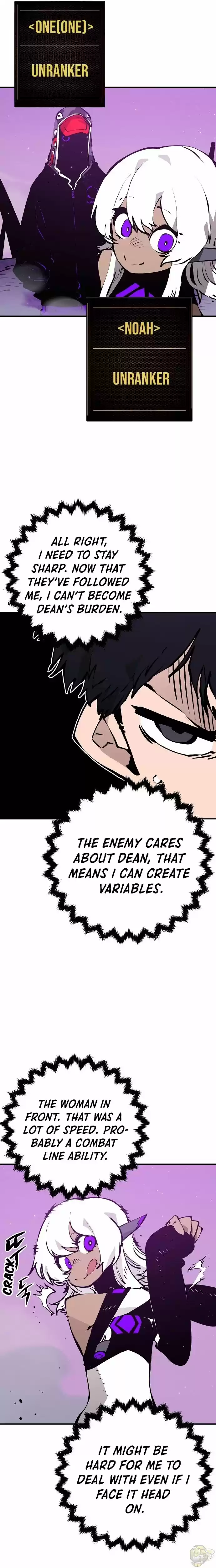 Player (Oh Hyeon-Jun) Chapter 54