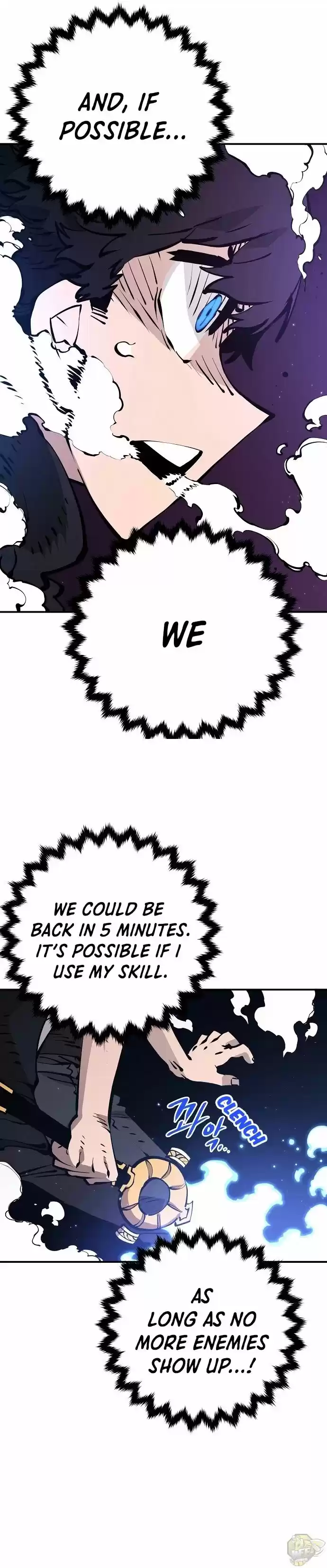 Player (Oh Hyeon-Jun) Chapter 54