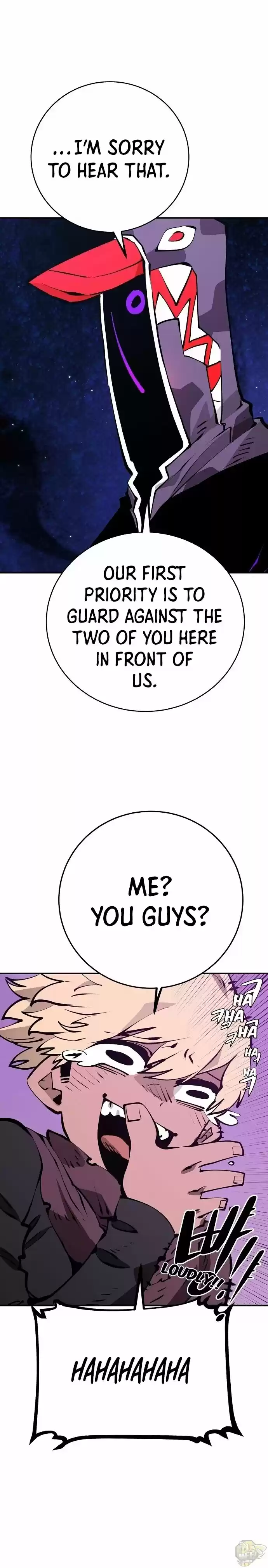 Player (Oh Hyeon-Jun) Chapter 54