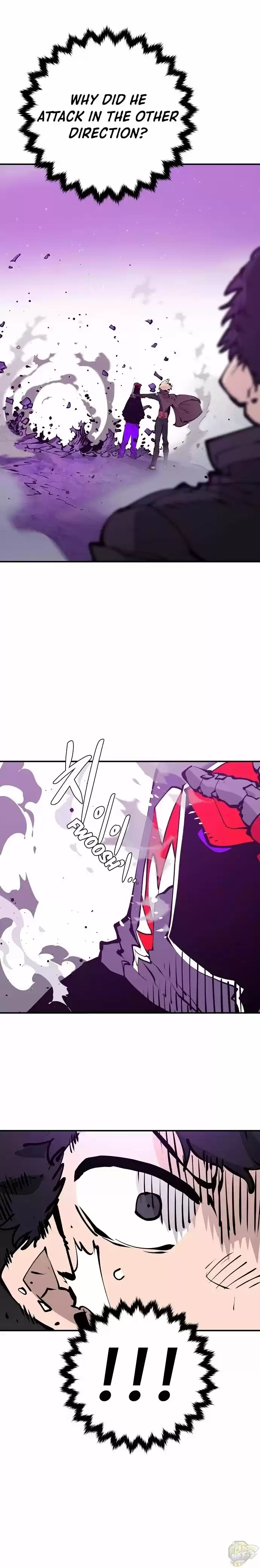 Player (Oh Hyeon-Jun) Chapter 54