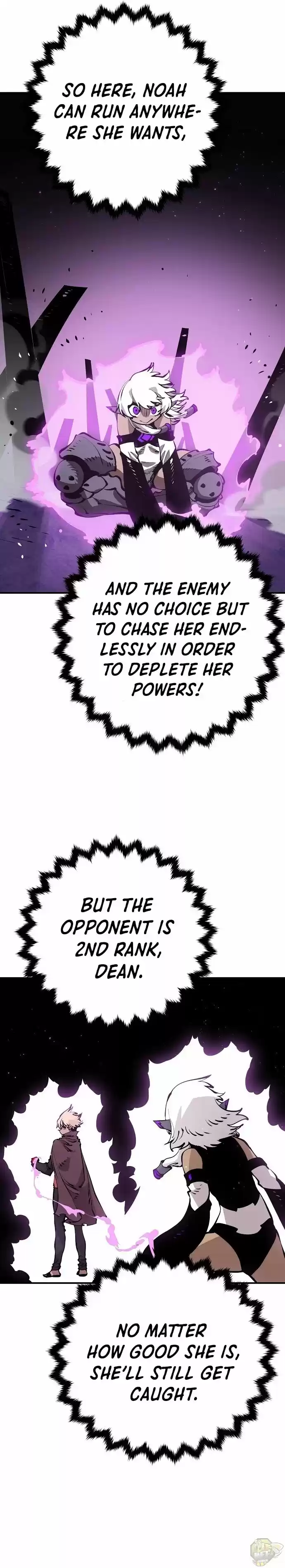 Player (Oh Hyeon-Jun) Chapter 54