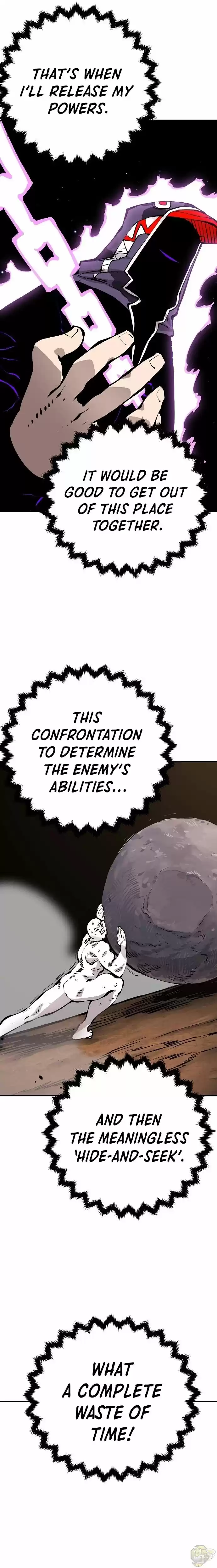 Player (Oh Hyeon-Jun) Chapter 54