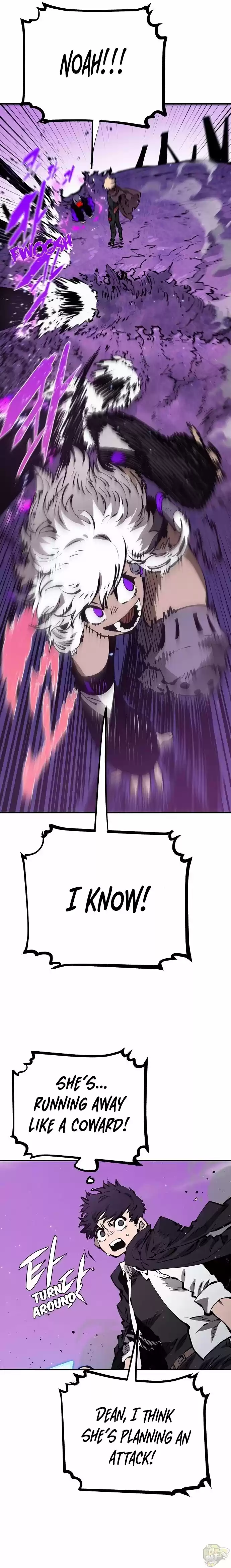 Player (Oh Hyeon-Jun) Chapter 54