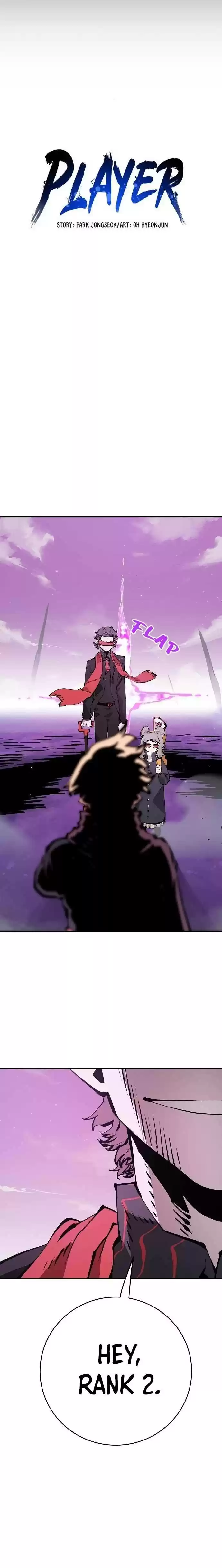 Player (Oh Hyeon-Jun) Chapter 55