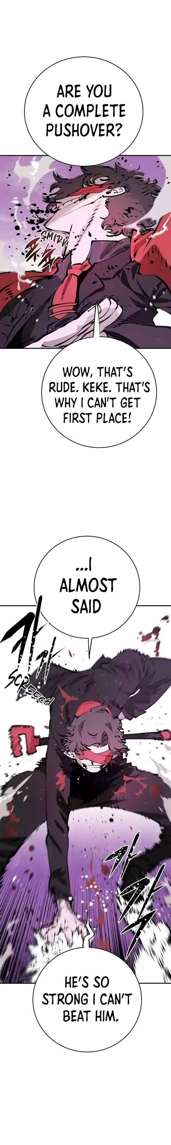 Player (Oh Hyeon-Jun) Chapter 55