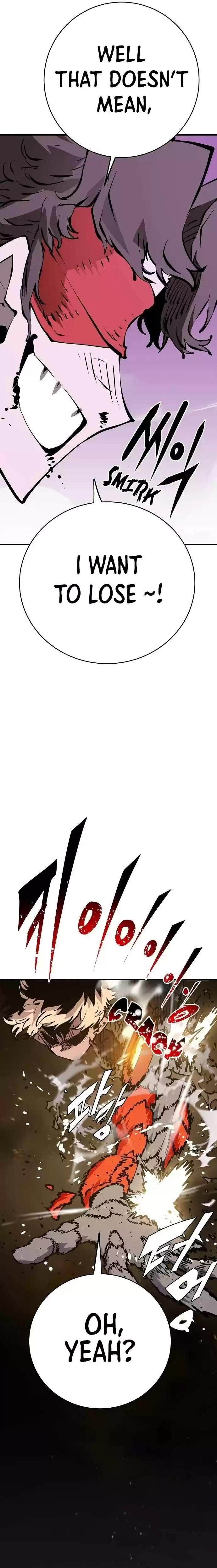 Player (Oh Hyeon-Jun) Chapter 55