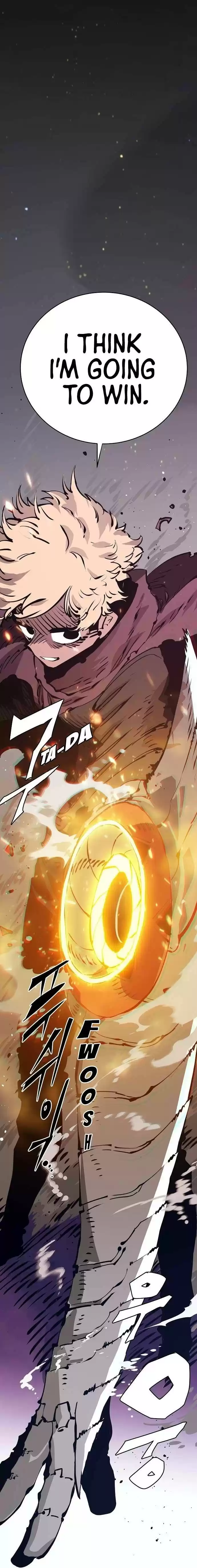 Player (Oh Hyeon-Jun) Chapter 55