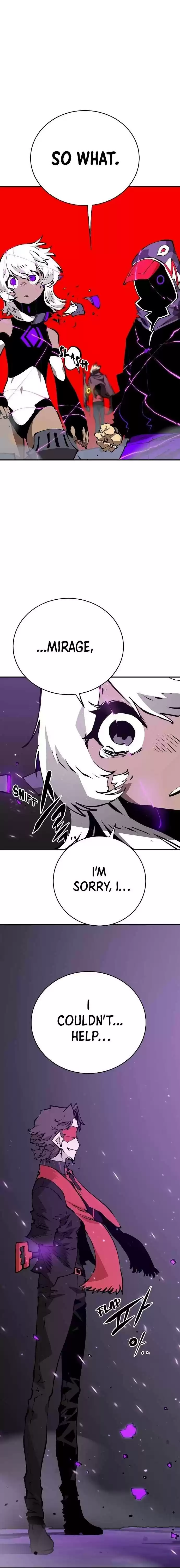 Player (Oh Hyeon-Jun) Chapter 55