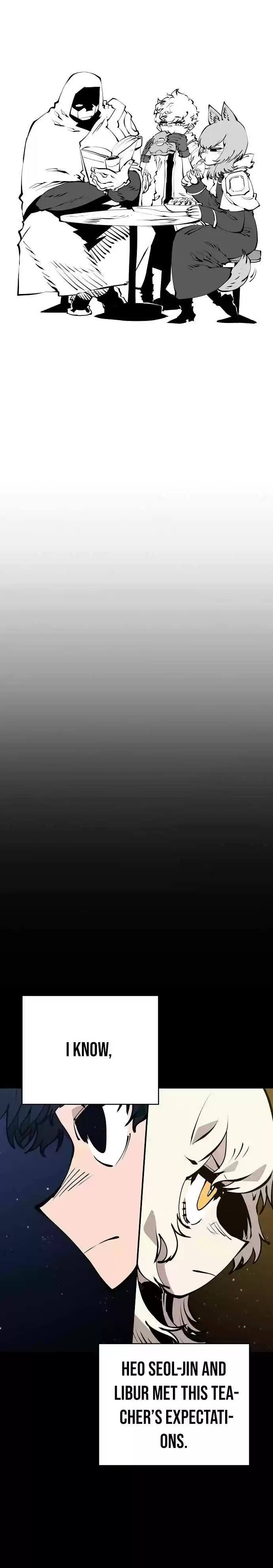 Player (Oh Hyeon-Jun) Chapter 56