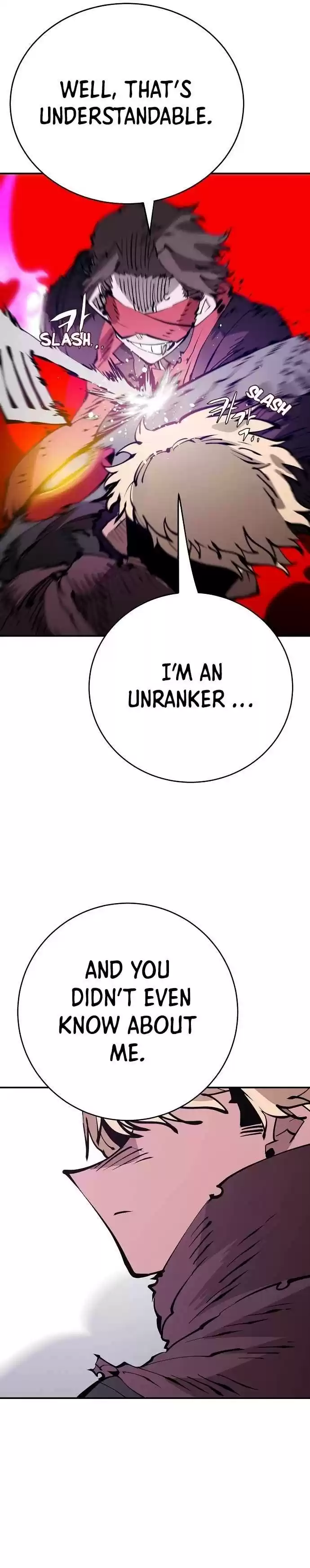 Player (Oh Hyeon-Jun) Chapter 56