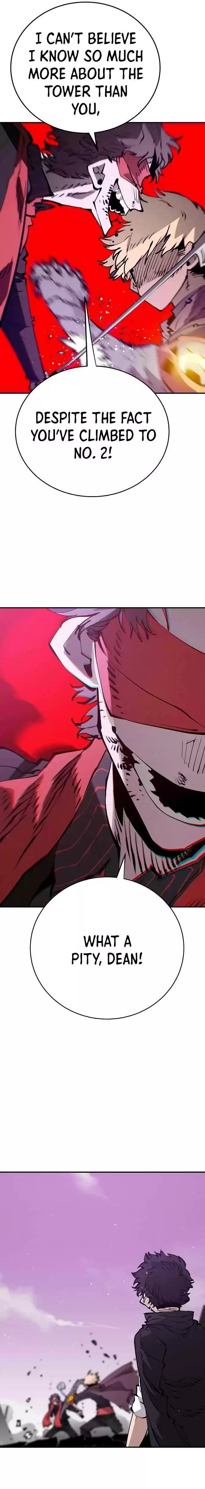 Player (Oh Hyeon-Jun) Chapter 56