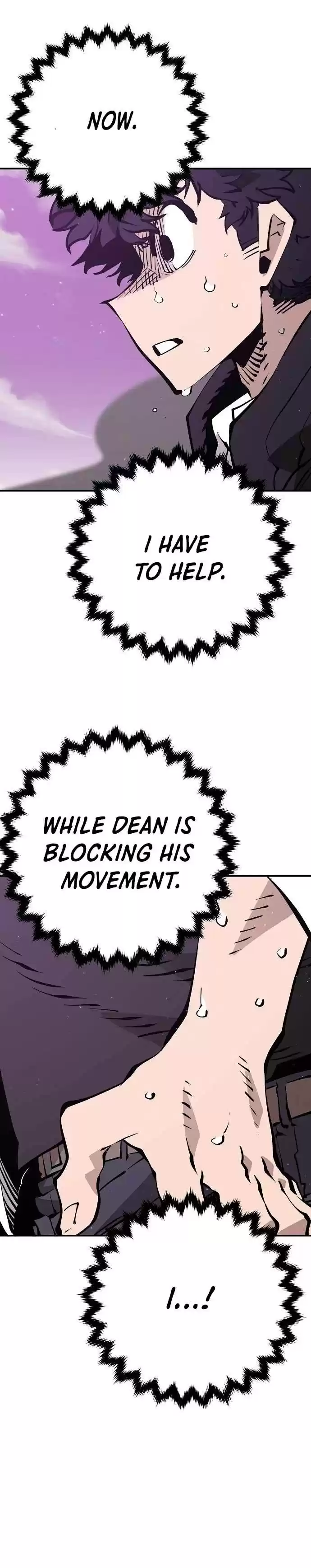 Player (Oh Hyeon-Jun) Chapter 56