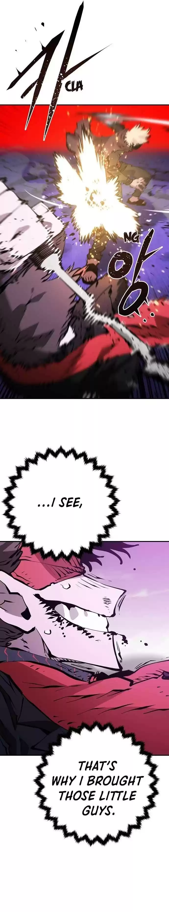 Player (Oh Hyeon-Jun) Chapter 56