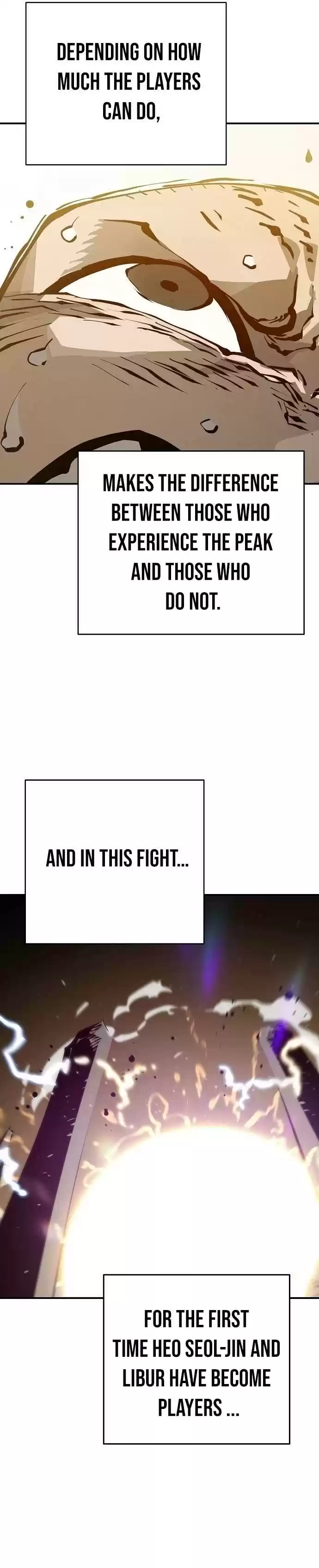 Player (Oh Hyeon-Jun) Chapter 56