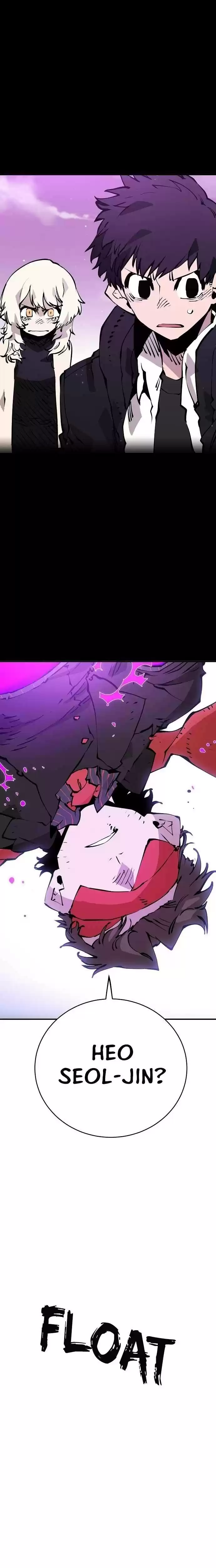 Player (Oh Hyeon-Jun) Chapter 57