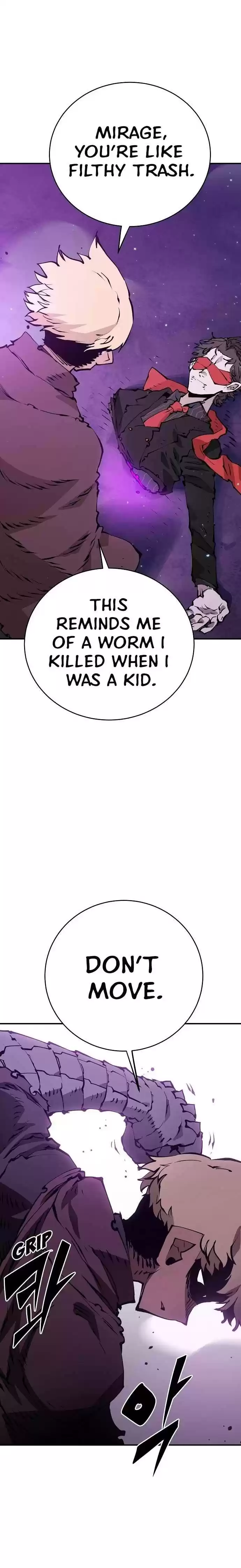 Player (Oh Hyeon-Jun) Chapter 57