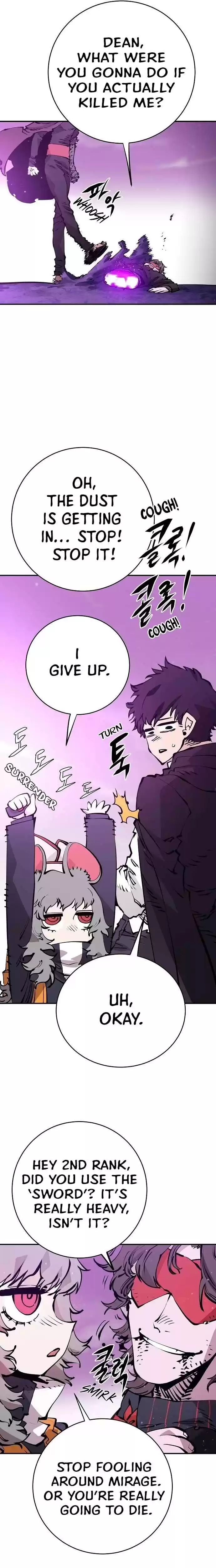 Player (Oh Hyeon-Jun) Chapter 57