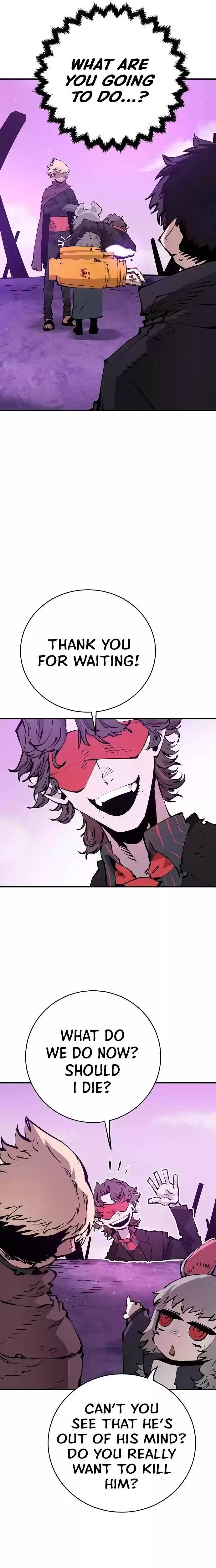 Player (Oh Hyeon-Jun) Chapter 57