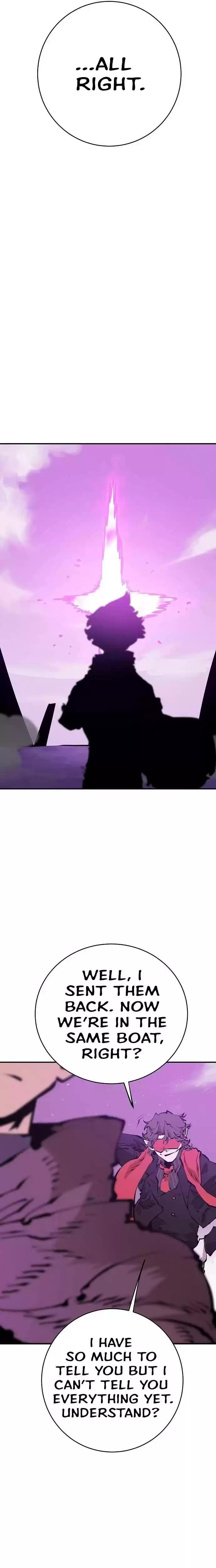 Player (Oh Hyeon-Jun) Chapter 57