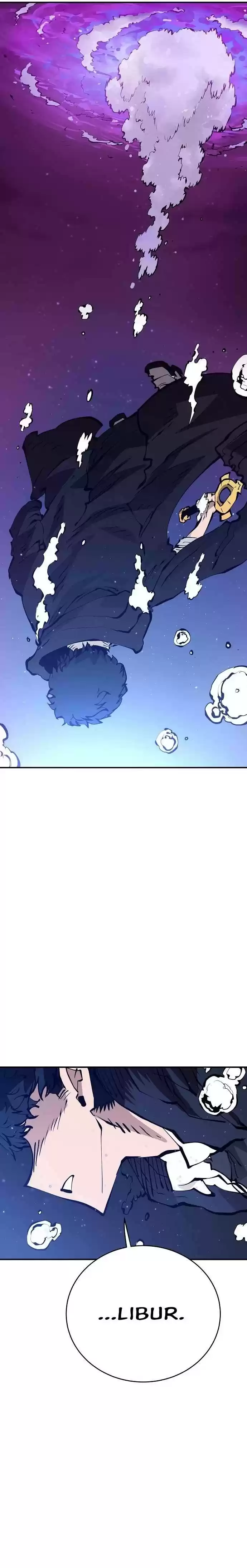 Player (Oh Hyeon-Jun) Chapter 57