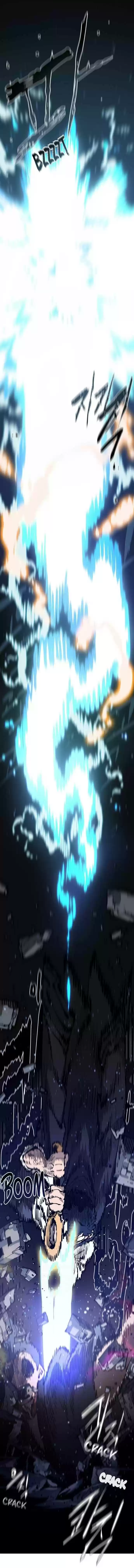 Player (Oh Hyeon-Jun) Chapter 57