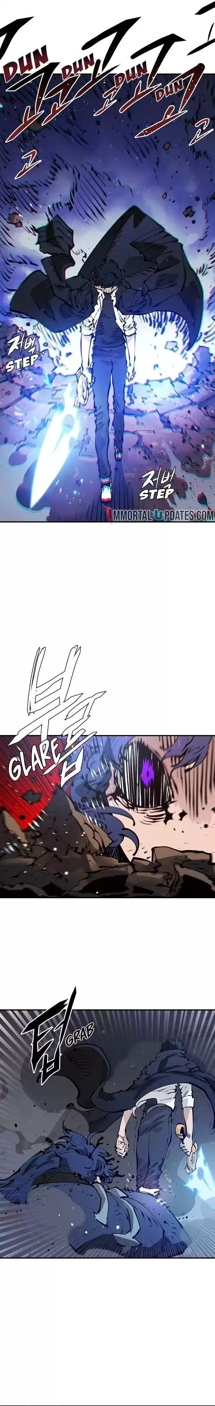 Player (Oh Hyeon-Jun) Chapter 57