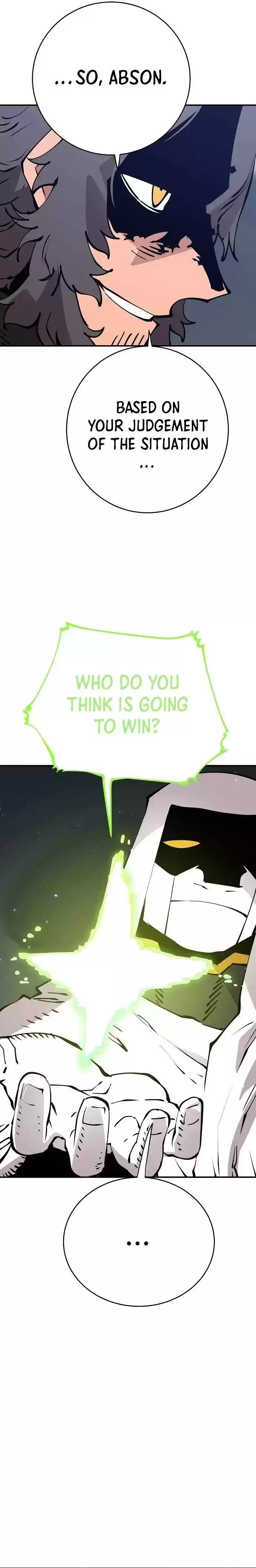 Player (Oh Hyeon-Jun) Chapter 58