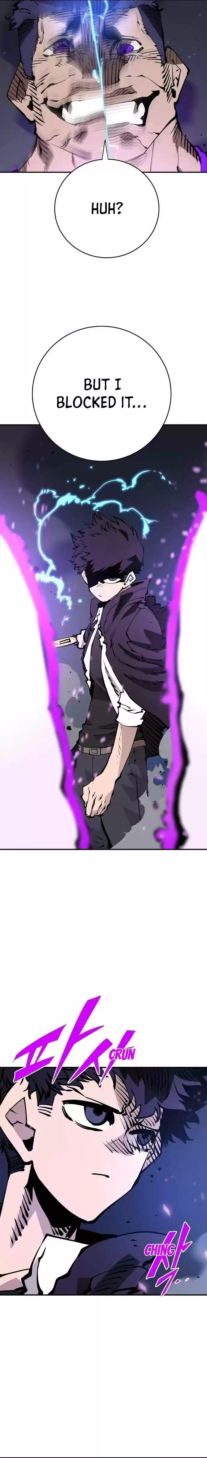 Player (Oh Hyeon-Jun) Chapter 58