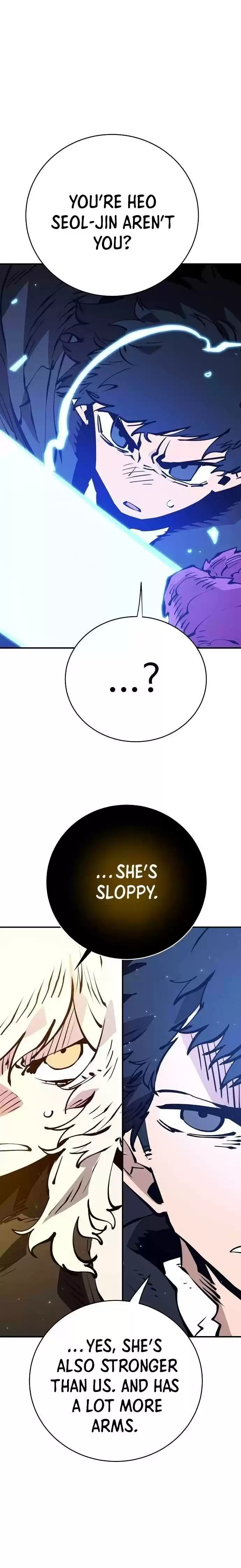 Player (Oh Hyeon-Jun) Chapter 58