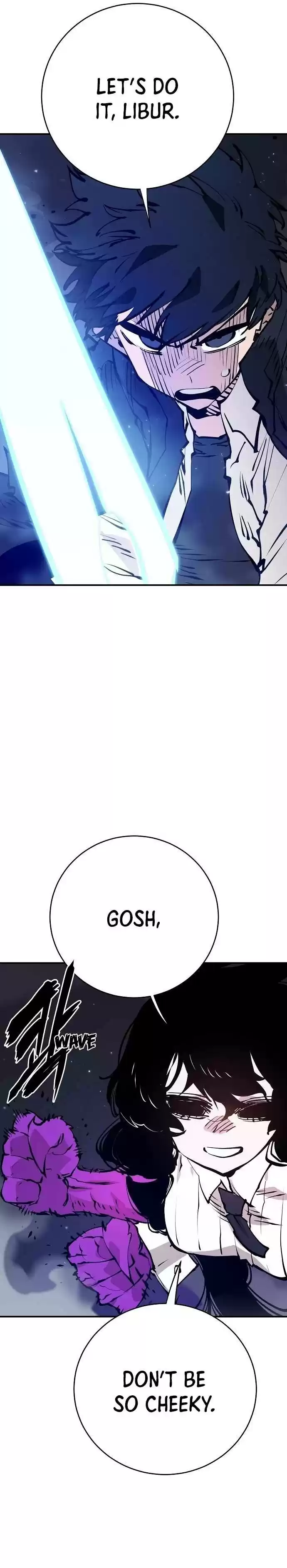 Player (Oh Hyeon-Jun) Chapter 58