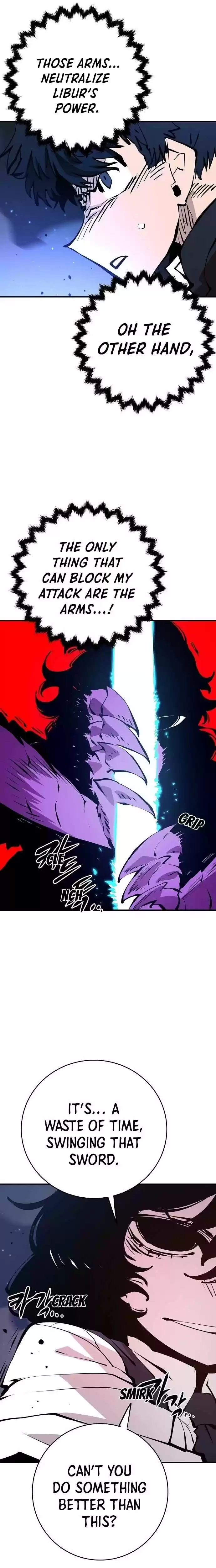 Player (Oh Hyeon-Jun) Chapter 58